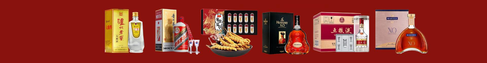 东升镇优财烟酒经营部