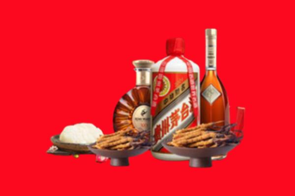 东升镇烟酒回收礼品