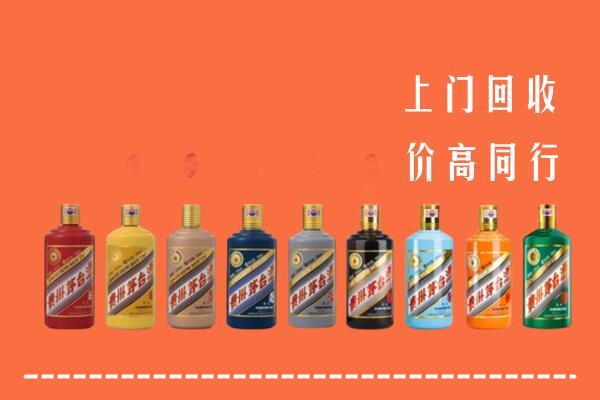 东升镇回收茅台酒