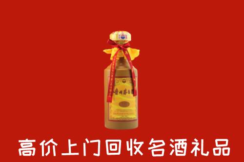 东升镇回收茅台酒